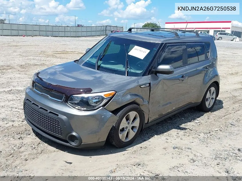 2016 Kia Soul VIN: KNDJN2A26G7250538 Lot: 40138143