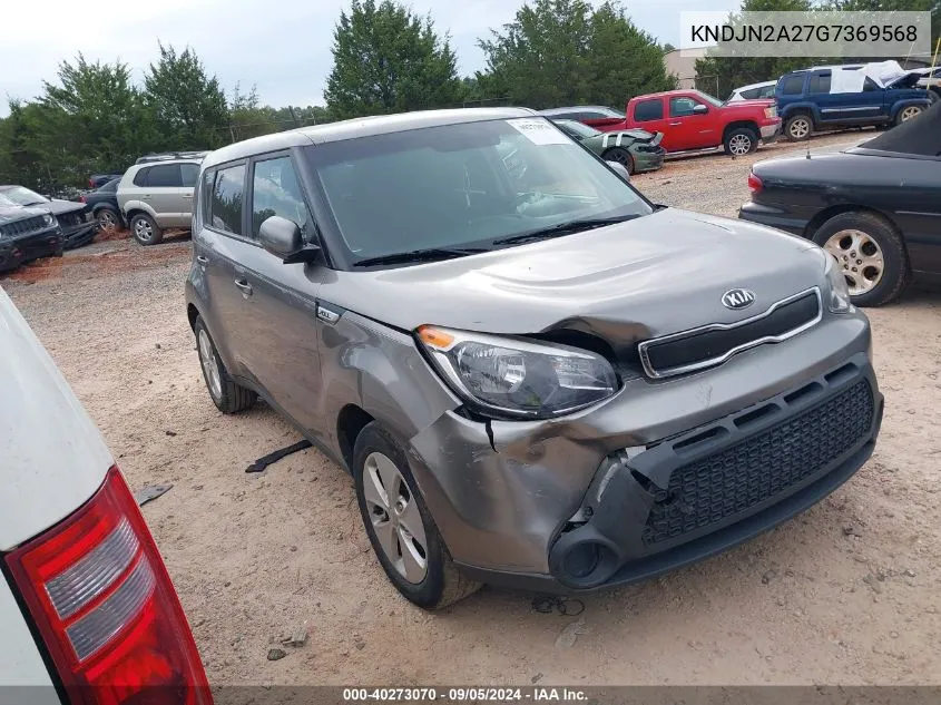 KNDJN2A27G7369568 2016 Kia Soul