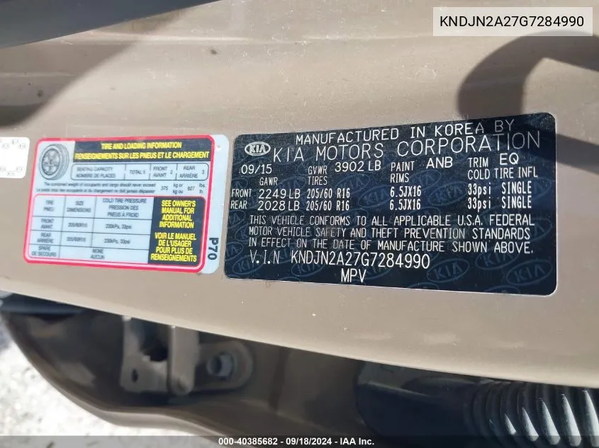 KNDJN2A27G7284990 2016 Kia Soul