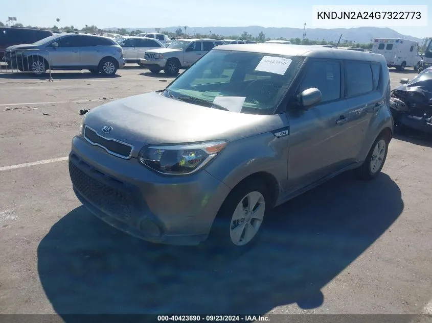 KNDJN2A24G7322773 2016 Kia Soul