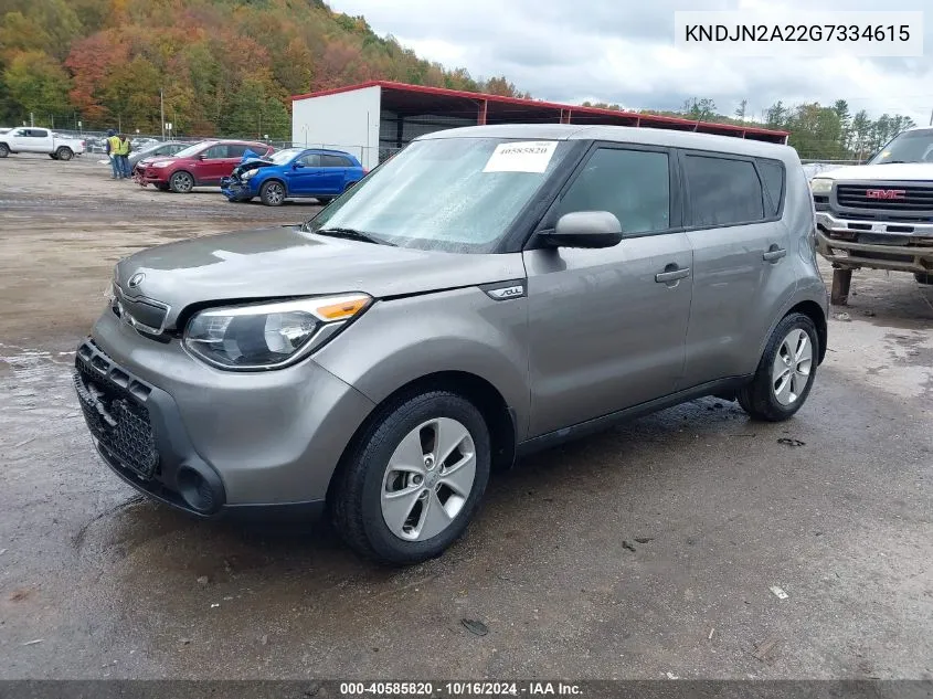 2016 Kia Soul VIN: KNDJN2A22G7334615 Lot: 40585820