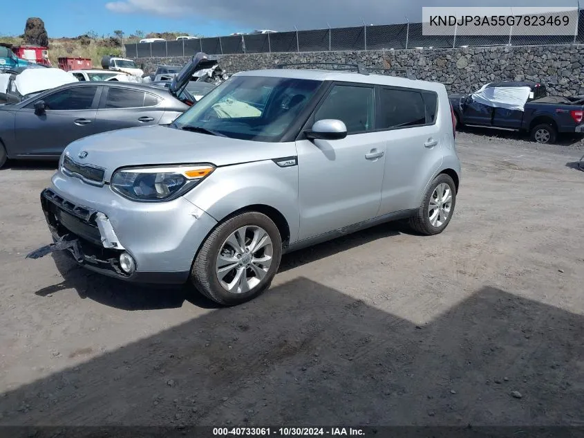 2016 Kia Soul + VIN: KNDJP3A55G7823469 Lot: 40733061