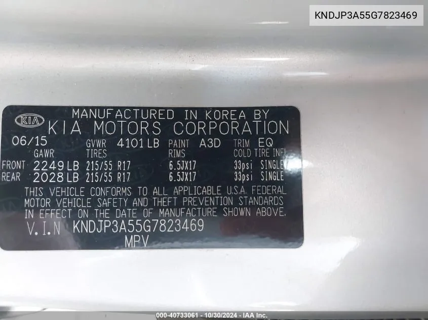 KNDJP3A55G7823469 2016 Kia Soul +