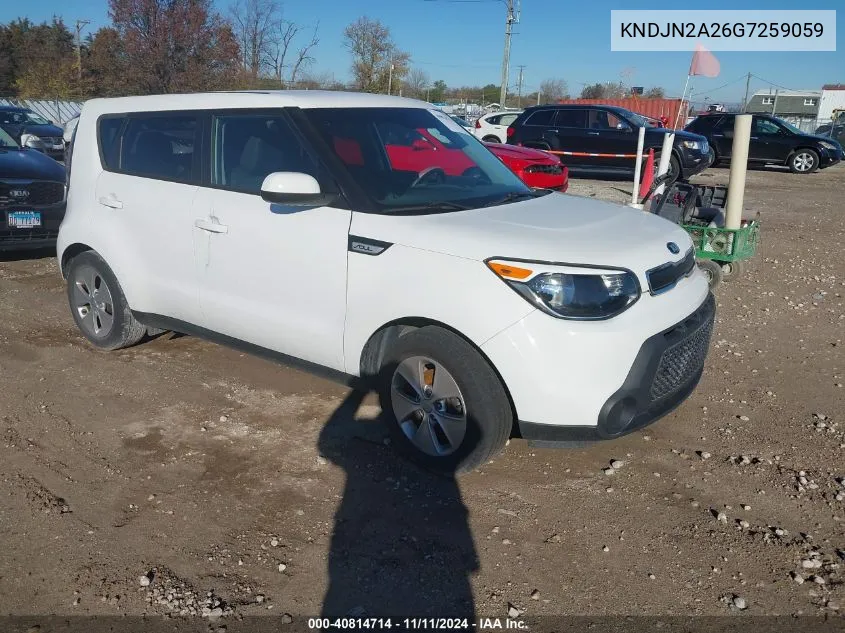 KNDJN2A26G7259059 2016 Kia Soul