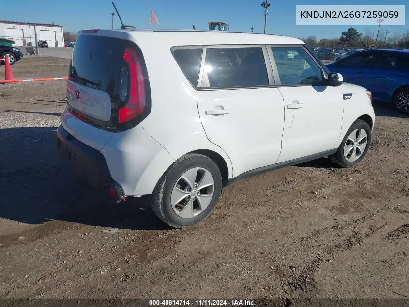 KNDJN2A26G7259059 2016 Kia Soul