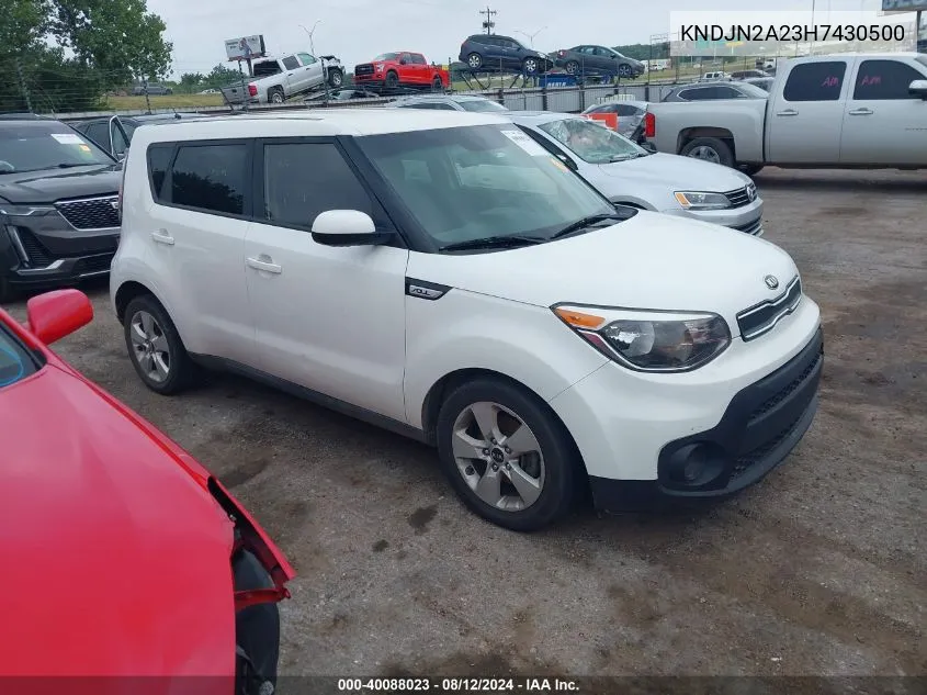 KNDJN2A23H7430500 2017 Kia Soul