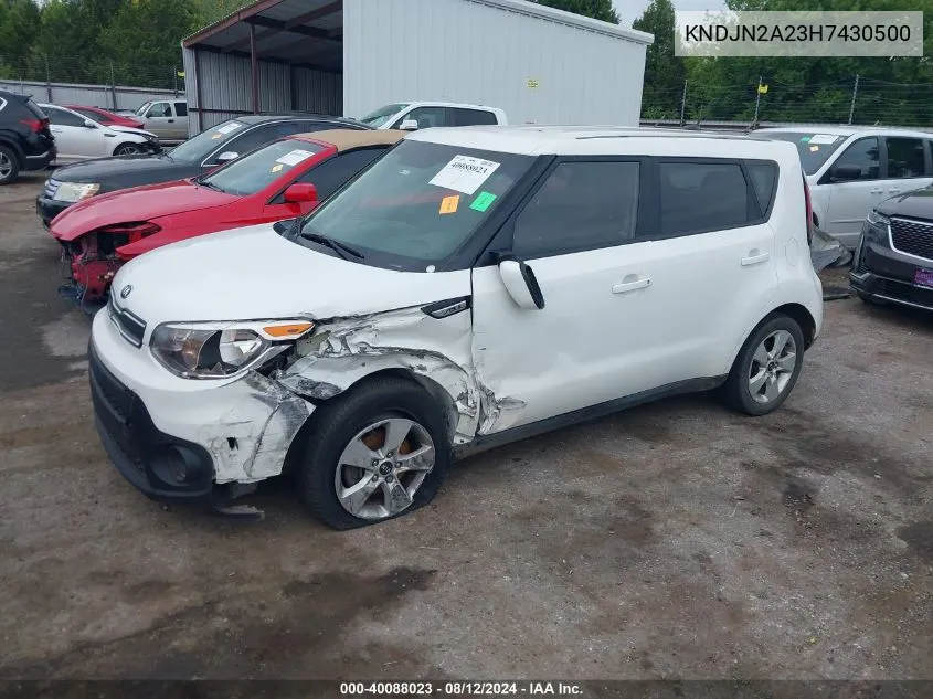 2017 Kia Soul VIN: KNDJN2A23H7430500 Lot: 40088023