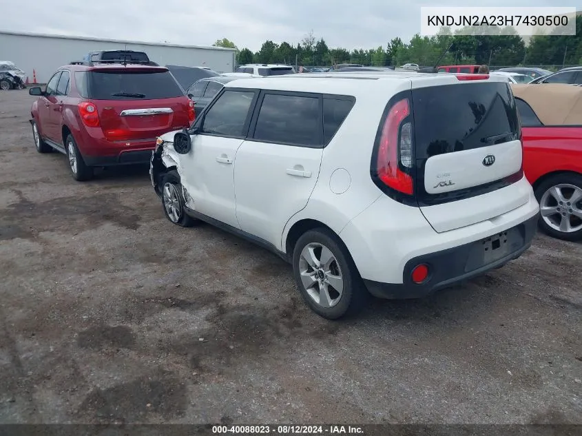 KNDJN2A23H7430500 2017 Kia Soul