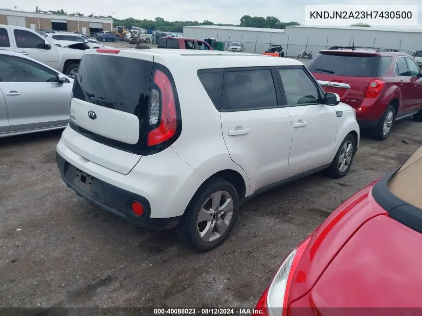 KNDJN2A23H7430500 2017 Kia Soul