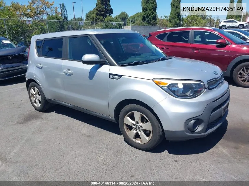 KNDJN2A29H7435149 2017 Kia Soul