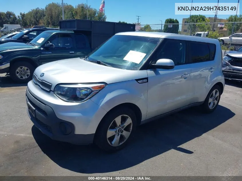 KNDJN2A29H7435149 2017 Kia Soul