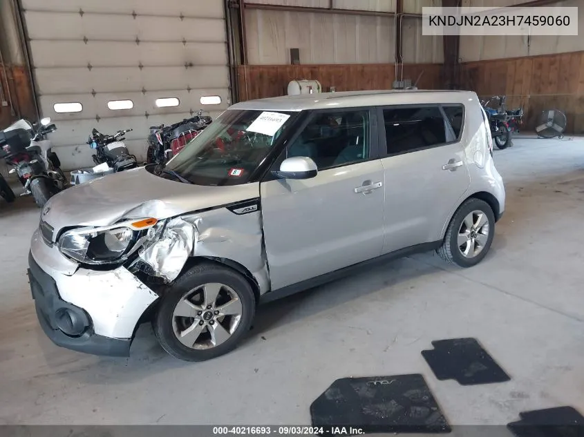 KNDJN2A23H7459060 2017 Kia Soul