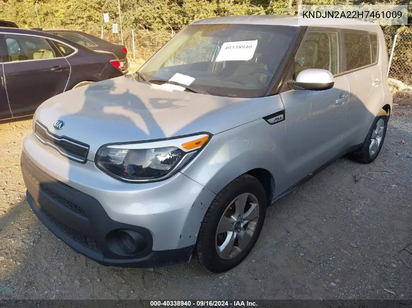 KNDJN2A22H7461009 2017 Kia Soul