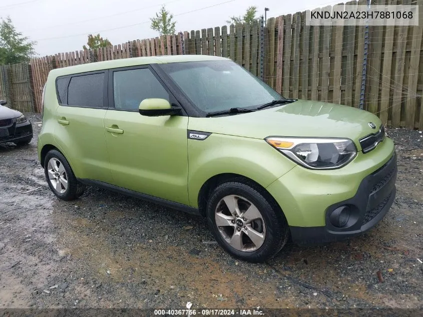 KNDJN2A23H7881068 2017 Kia Soul