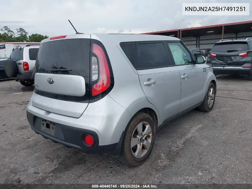 KNDJN2A25H7491251 2017 Kia Soul