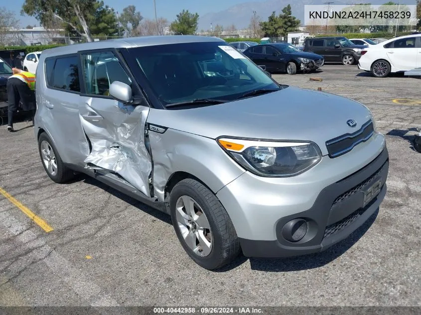 KNDJN2A24H7458239 2017 Kia Soul