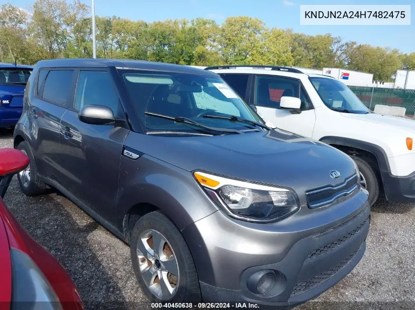 KNDJN2A24H7482475 2017 Kia Soul