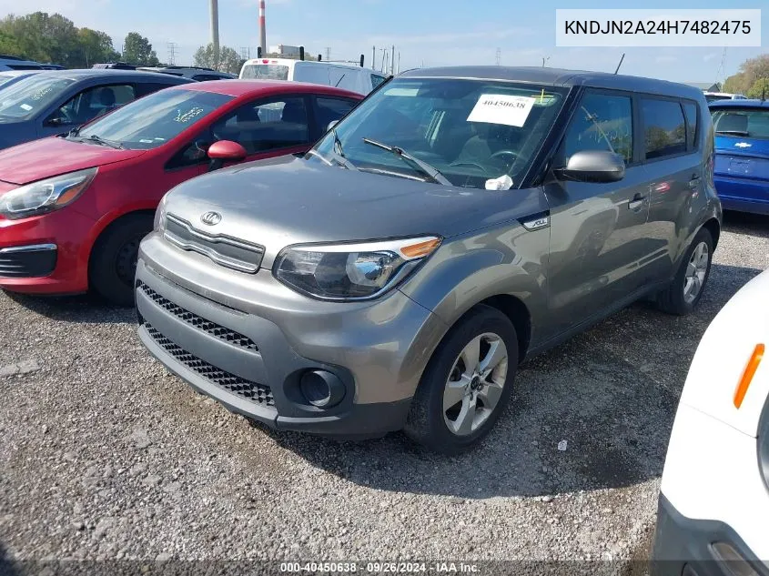 KNDJN2A24H7482475 2017 Kia Soul