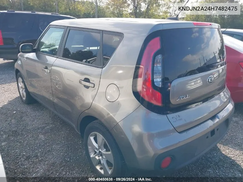 2017 Kia Soul VIN: KNDJN2A24H7482475 Lot: 40450638