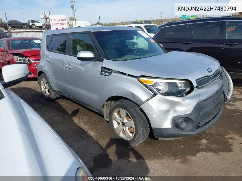 2017 Kia Soul VIN: KNDJN2A22H7430794 Lot: 40695316