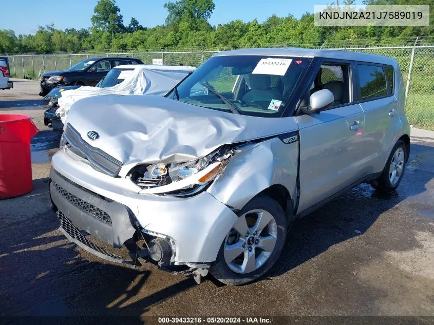 KNDJN2A21J7589019 2018 Kia Soul