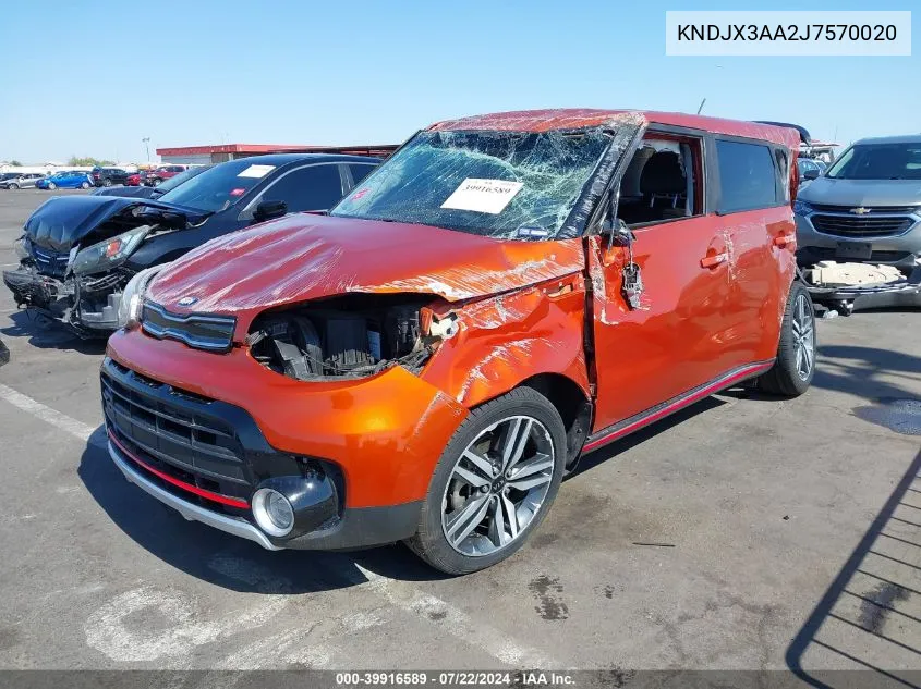 KNDJX3AA2J7570020 2018 Kia Soul !