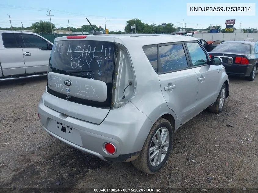 KNDJP3A59J7538314 2018 Kia Soul +