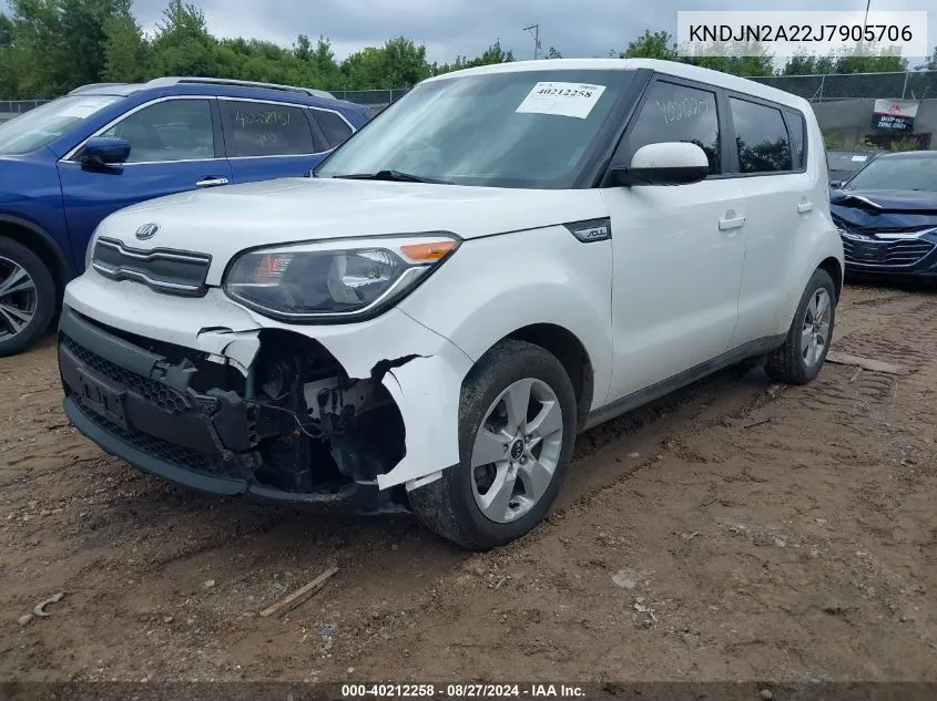 2018 Kia Soul VIN: KNDJN2A22J7905706 Lot: 40212258