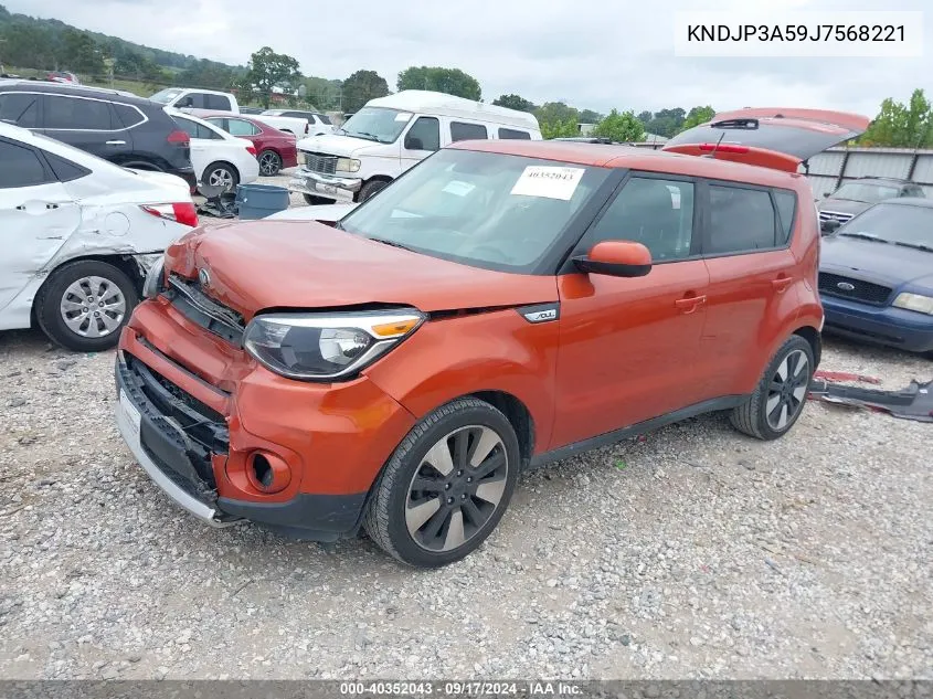 2018 Kia Soul + VIN: KNDJP3A59J7568221 Lot: 40352043