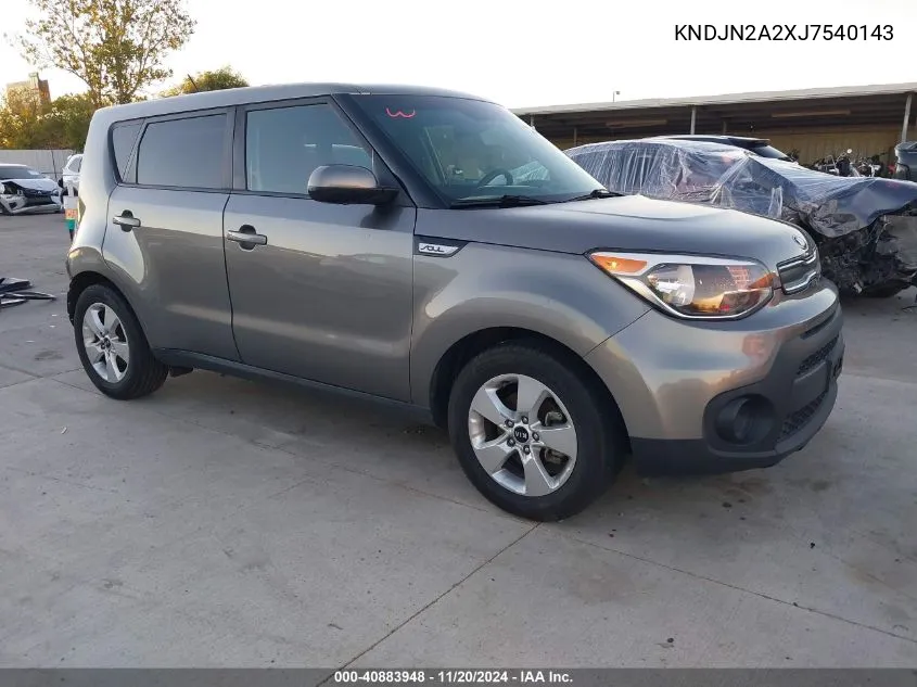 2018 Kia Soul VIN: KNDJN2A2XJ7540143 Lot: 40883948