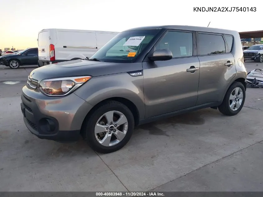 2018 Kia Soul VIN: KNDJN2A2XJ7540143 Lot: 40883948