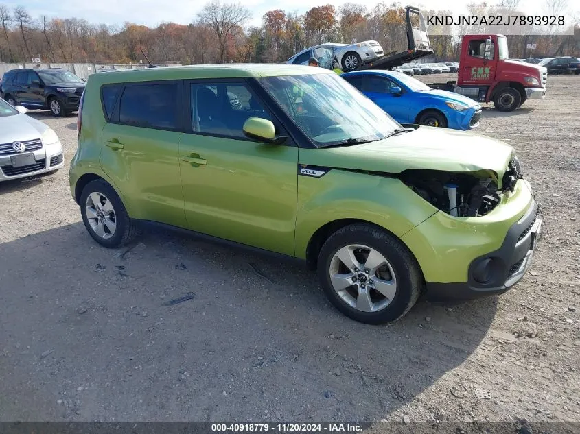 2018 Kia Soul VIN: KNDJN2A22J7893928 Lot: 40918779