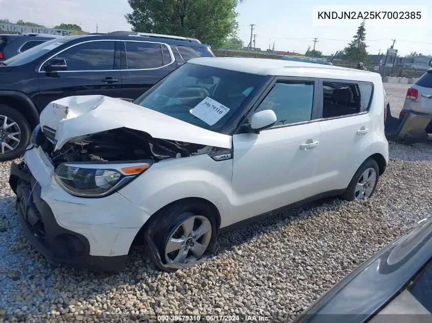 2019 Kia Soul VIN: KNDJN2A25K7002385 Lot: 39679310