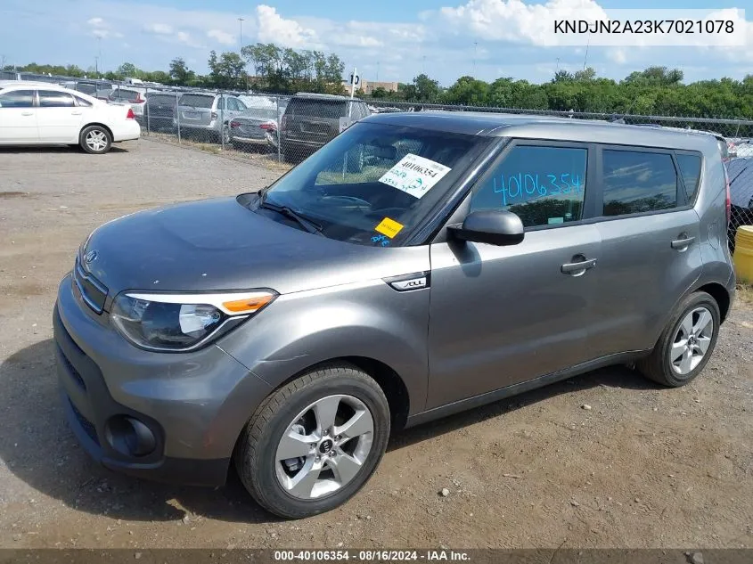 KNDJN2A23K7021078 2019 Kia Soul