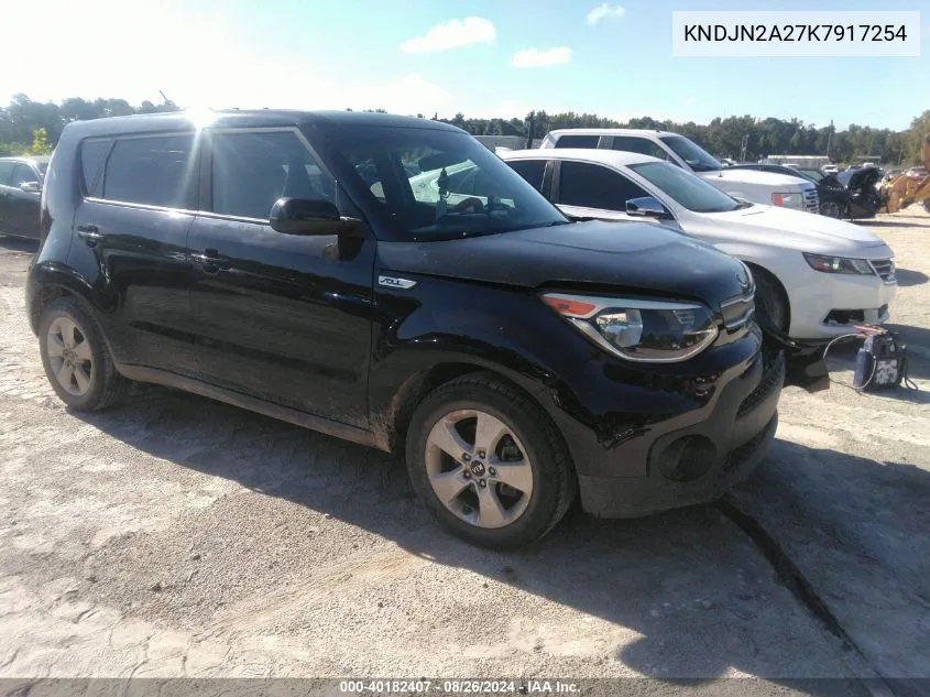 KNDJN2A27K7917254 2019 Kia Soul