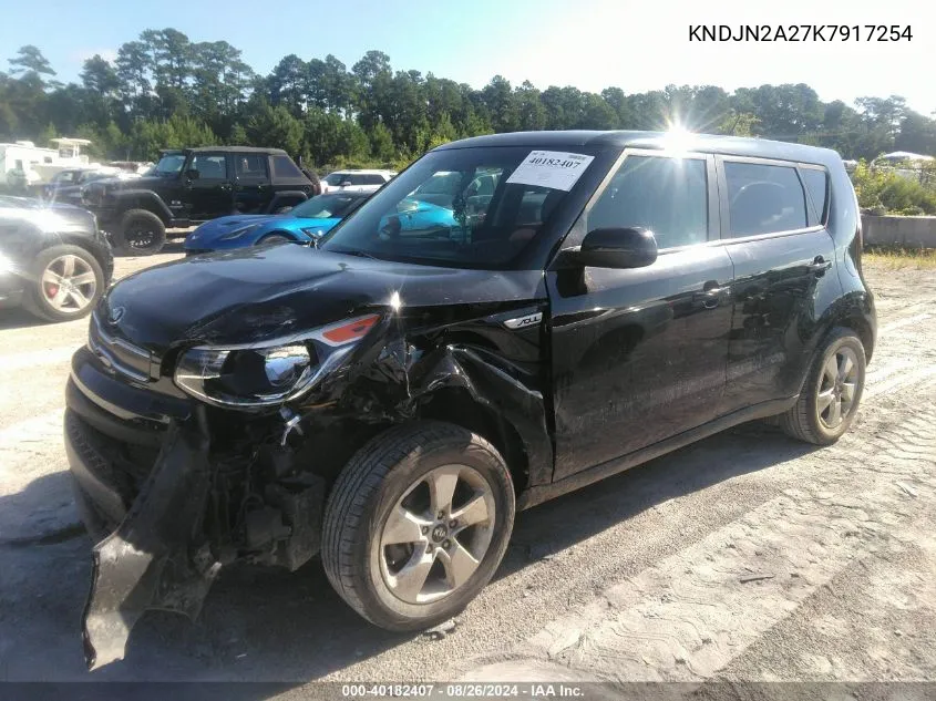 KNDJN2A27K7917254 2019 Kia Soul