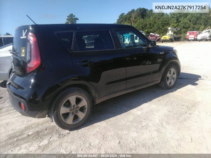 KNDJN2A27K7917254 2019 Kia Soul