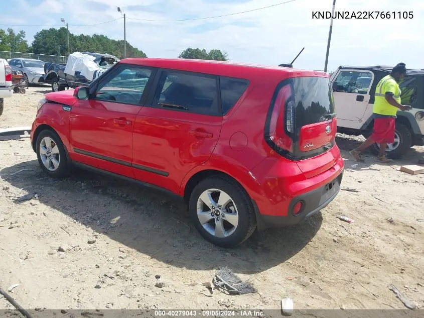 KNDJN2A22K7661105 2019 Kia Soul