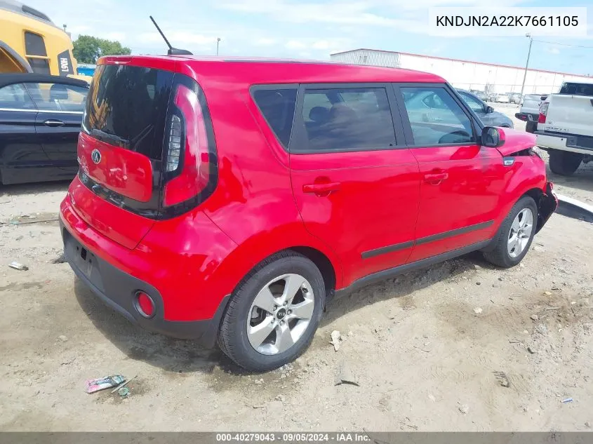 KNDJN2A22K7661105 2019 Kia Soul