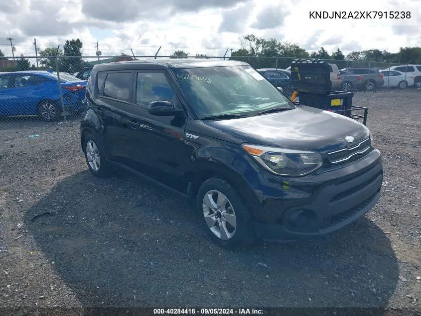 KNDJN2A2XK7915238 2019 Kia Soul