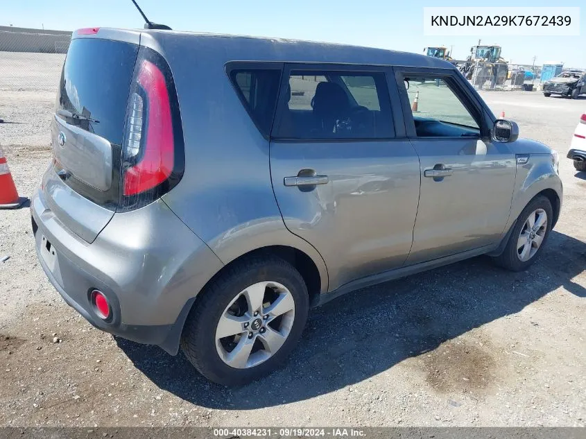 KNDJN2A29K7672439 2019 Kia Soul