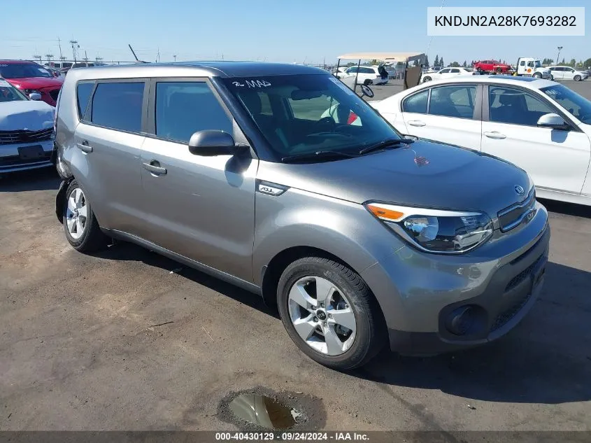 KNDJN2A28K7693282 2019 Kia Soul