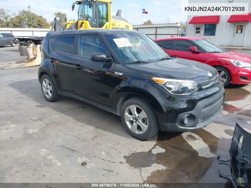 2019 Kia Soul VIN: KNDJN2A24K7012938 Lot: 40786376