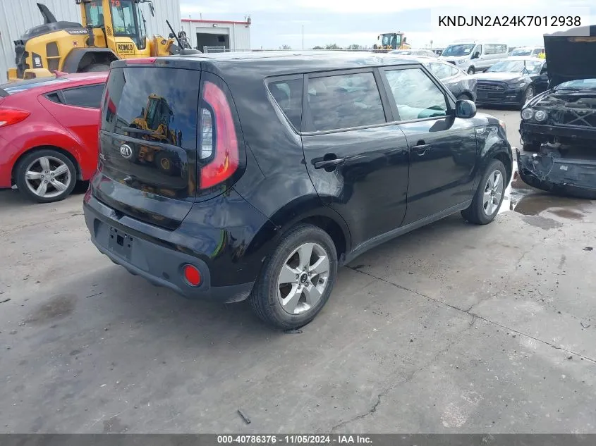 2019 Kia Soul VIN: KNDJN2A24K7012938 Lot: 40786376