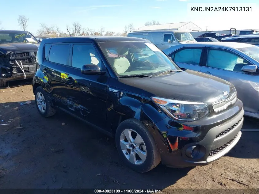 2019 Kia Soul VIN: KNDJN2A24K7913131 Lot: 40823109