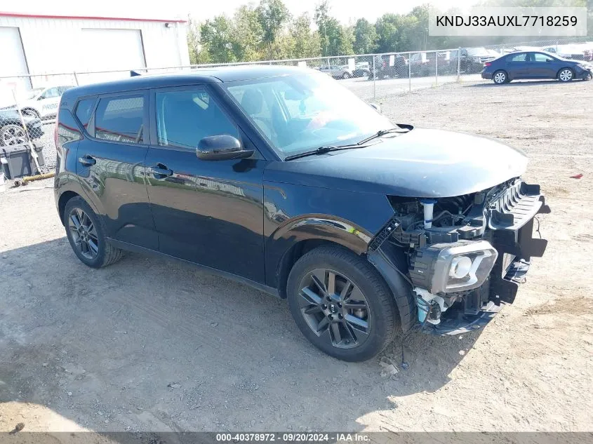 2020 Kia Soul Ex VIN: KNDJ33AUXL7718259 Lot: 40378972