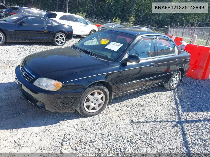 2002 Kia Spectra Ls VIN: KNAFB121325143849 Lot: 40615299