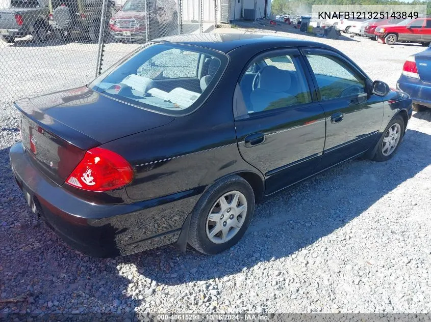 2002 Kia Spectra Ls VIN: KNAFB121325143849 Lot: 40615299