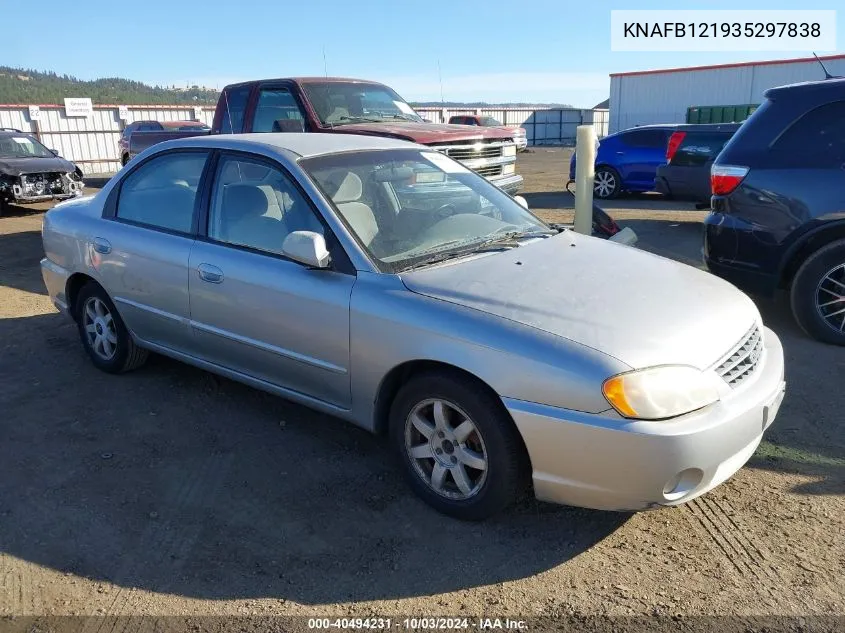 2003 Kia Spectra Ls VIN: KNAFB121935297838 Lot: 40494231