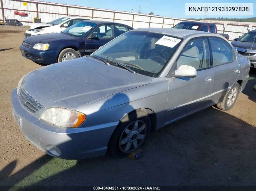 2003 Kia Spectra Ls VIN: KNAFB121935297838 Lot: 40494231